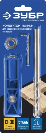 ЗУБР одно отверстие, одинарный кондуктор для глухих отверстий, Профессионал (30092) купить в Урае