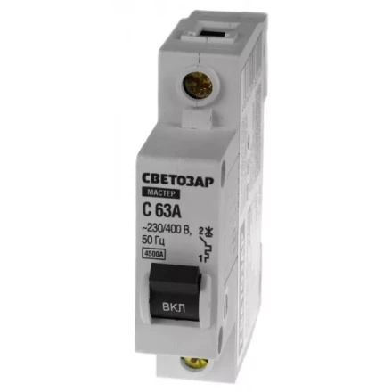 Выключатель СВЕТОЗАР автоматический, 1-полюсный, &quot;С&quot; (тип расцепления), 63 A, 230 / 400 В 49060-63-C купить в Урае
