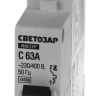 Выключатель СВЕТОЗАР автоматический, 1-полюсный, "С" (тип расцепления), 63 A, 230 / 400 В 49060-63-C купить в Урае