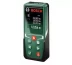 Лазерный дальномер Bosch UniversalDistance 50 0.603.672.800 купить в Урае