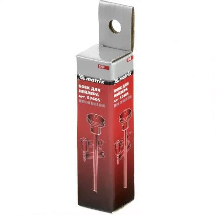 Боек для нейлера 57405 Matrix 57480 купить в Урае