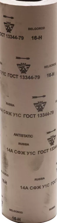 Шлиф-шкурка водостойкая на тканевой основе в рулоне № 16 (Р 80), 3550-016, 800мм x 30м 3550-016_z01 купить в Урае