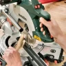 Пила торцевая KGSV 72 Metabo купить в Урае