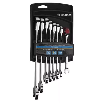 Набор ЗУБР &quot;ПРОФИ&quot;: Ключ гаечный комбинированный трещоточный, Cr-V сталь, хромированный, 8-19мм, 8шт 27074-H8 купить в Урае