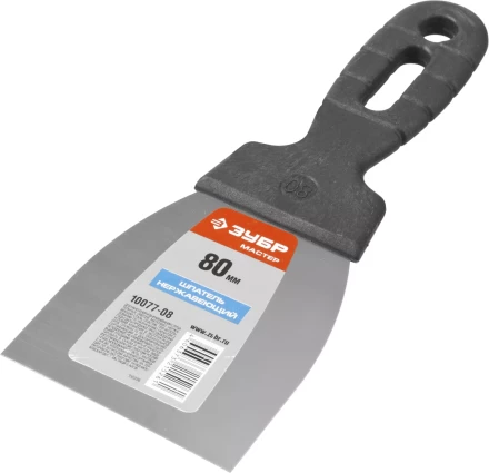 Шпатель ЗУБР &quot;МАСТЕР&quot; нержавеющее полотно, 80мм 10077-08 купить в Урае