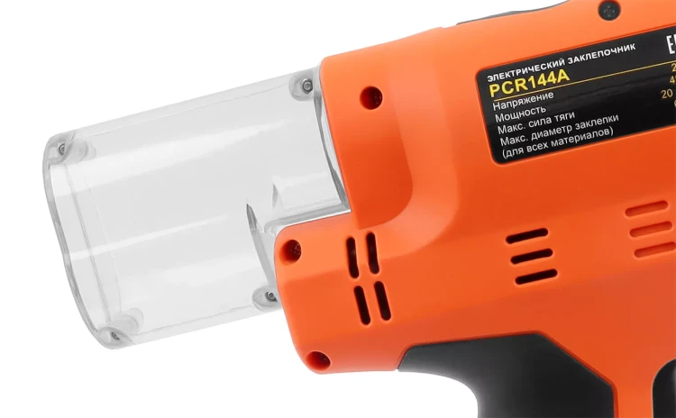 Электрический вытяжной заклепочник MESSER PCR144A (модель 2021 года) от 3,0 до 6,4 мм купить в Урае