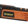 Резак универсальный МФЭ-400Э Энкор 50273 купить в Урае
