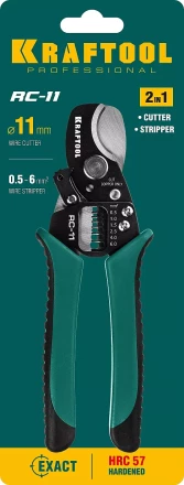 Кабелерез RC-11 со съемником изоляции 2в1 22696-2 купить в Урае
