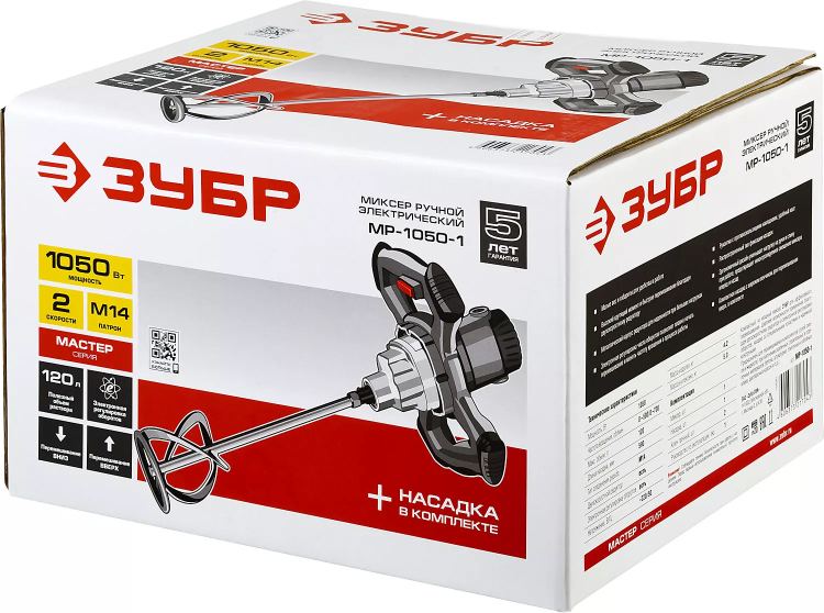 Миксер строительный 2 скорости МР-1050-1 серия МАСТЕР купить в Урае