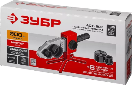 Паяльник для полипропиленовых труб АСТ-800 серия МАСТЕР купить в Урае