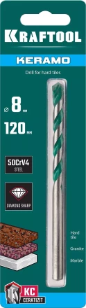Сверла по керамограниту KERAMO 29175-120-8 купить в Урае
