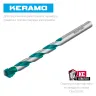 Сверла по керамограниту KERAMO 29175-120-8 купить в Урае
