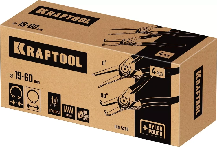 Съемник стопорных колец KRAFTOOL 22812-H4 купить в Урае