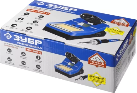 Паяльные станции цифровые 160-550C серия ПРОФЕССИОНАЛ купить в Урае