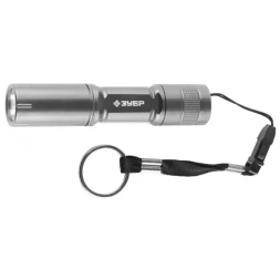 Фонарь ЗУБР "МАСТЕР" ручной, алюминиевый корпус, 1 сверхъяркий светодиод, 1АА, металлик 56220-S