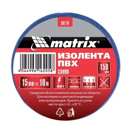 Изолента ПВХ 15 мм х 10 м синяя 150 мкм Matrix 88770 купить в Урае