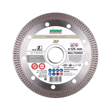 Круг алмазный 1A1R Multigres Distar 125*1,4*10*22,23 mm купить в Урае