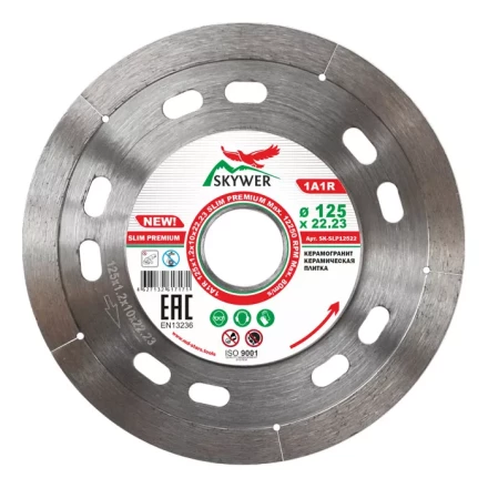 Диск алмазный 1A1R SLIM PREMIUM SKYWER 125*1,2*10*22,23 mm купить в Урае