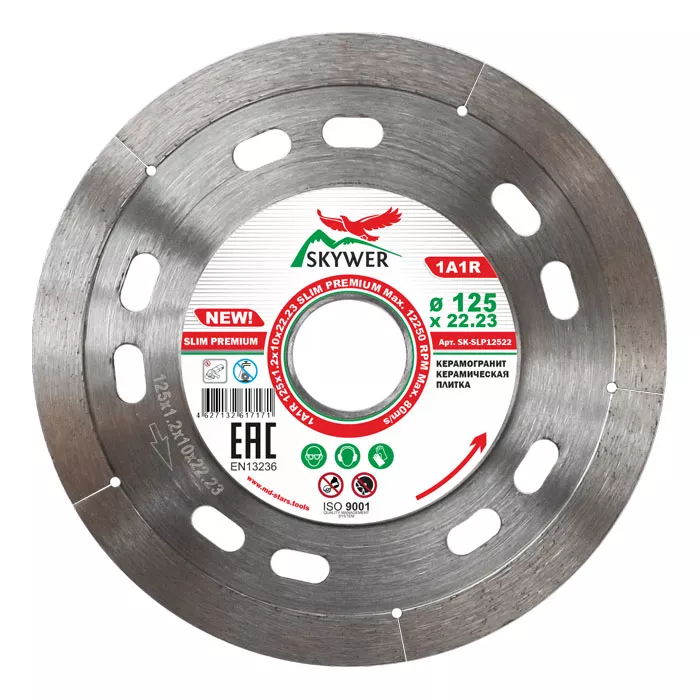 Диск алмазный 1A1R SLIM PREMIUM SKYWER 125*1,2*10*22,23 mm купить в Урае