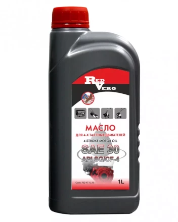 Масло RedVerg 4-такт SAE 30 (1л) минеральное купить в Урае