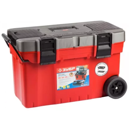 Ящик-тележка ЗУБР &quot;ЭКСПЕРТ&quot; пластмассовый для инструмента, 27&quot; 38130-27 купить в Урае