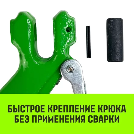 Крюк с вилочным соединением HITCH 20-Т8 кл 12.5 Т (SZ071277) купить в Урае