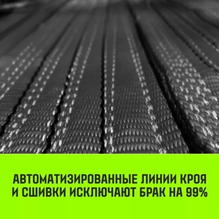 Трос буксировочный для автомобиля HITCH REGULAR 10т 6м 90мм крюк-крюк (SZ088742) купить в Урае