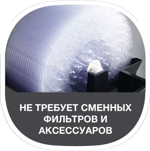 Мойка воздуха Electrolux EHAW – 7515D (white) сенсорное упр.NEW купить в Урае