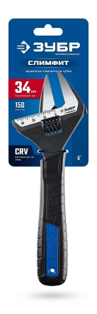 ЗУБР СлимФит, 150 / 34 мм, разводной ключ, ПРОФЕССИОНАЛ (27245-15) купить в Урае