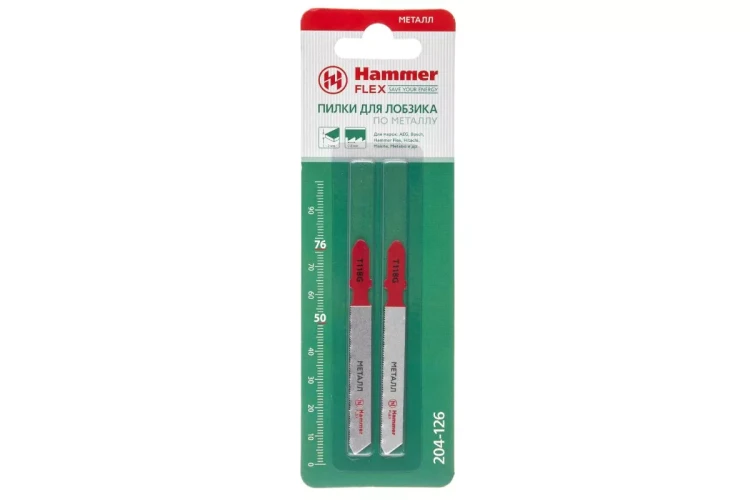 Пилки для лобзика HAMMER 204-126 JG MT T229G (2 шт.) купить в Урае