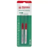 Пилки для лобзика HAMMER 204-126 JG MT T229G (2 шт.) купить в Урае