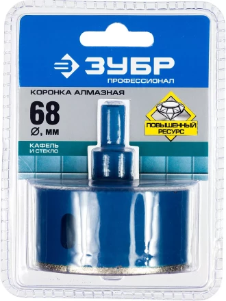 Коронка ЗУБР алмазная в сборе по кафелю, керамике с центрирующим сверлом и имбусовым ключом, зерно 60, 68мм 29850-68 купить в Урае