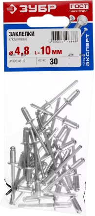 Заклепки ЗУБР алюминиевые 4,8х10мм, 30шт 31300-48-10 купить в Урае