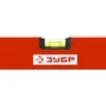 Уровень ЗУБР коробчатый, крашеный, 2 ампулы, фрезерованная базовая поверхность, 120 см 34584-120 купить в Урае