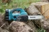 Аккумуляторная цепная пила Makita DUC302RF2 (2*3Ач, ЗУ) купить в Урае