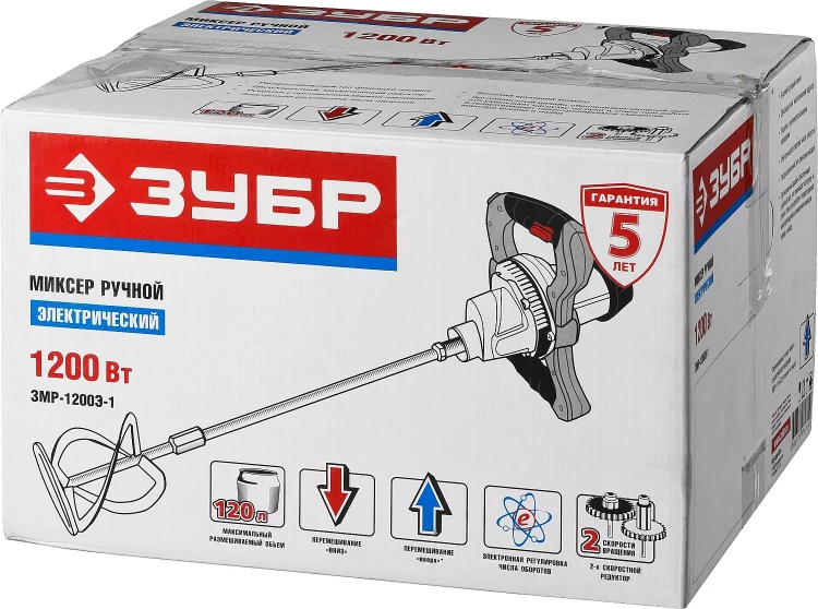 Миксер строительный 2 скорости ЗМР-1200Э-1 серия ПРОФЕССИОНАЛ купить в Урае