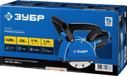 Штроборез ЗШ-П30-1400 ПСТ серия ПРОФЕССИОНАЛ купить в Урае