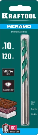 Сверла по керамограниту KERAMO 29175-120-10 купить в Урае