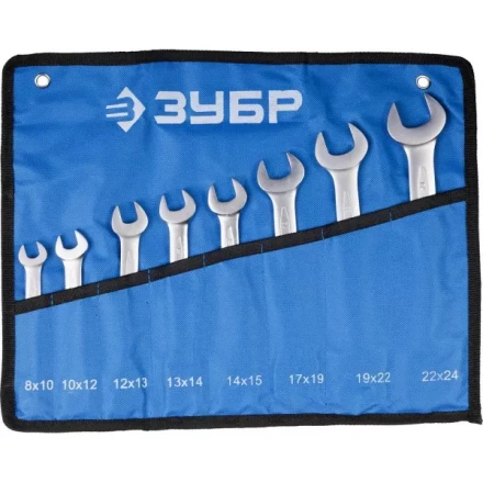 Набор ЗУБР &quot;ПРОФИ&quot;: Ключ гаечный рожковый, Cr-V сталь, хромированный, 8х24мм, 8шт 27027-H8 купить в Урае
