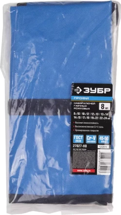 Набор ЗУБР &quot;ПРОФИ&quot;: Ключ гаечный рожковый, Cr-V сталь, хромированный, 8х24мм, 8шт 27027-H8 купить в Урае