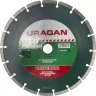 Круг отрезной алмазный URAGAN сегментный, сухая резка, 22,2х230мм 36691-230 купить в Урае