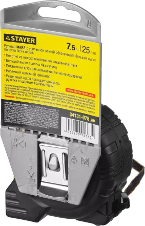 Рулетка STAYER &quot;PROFI&quot; &quot;MARS&quot;, обрезиненный корпус, утолщенное полотно, 7,5мх25мм 34131-075_z01 купить в Урае