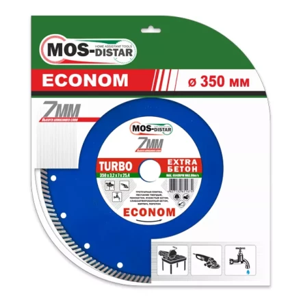 Диск алмазный по бетону Turbo Extra Econom MOS-DISTAR 150*2,2*7*22,23 mm купить в Урае