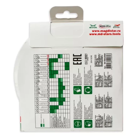 Диск алмазный TURBO GRANITE SOLID SKYWER 125*2,2*10*22,23 mm купить в Урае