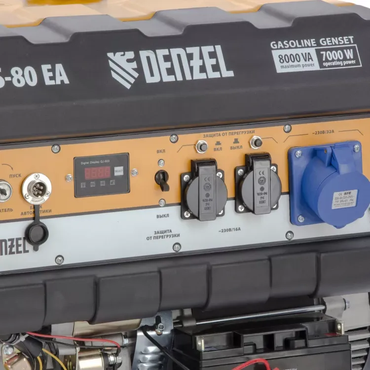 Генератор бензиновый Denzel PS 80 EA 946924 купить в Урае
