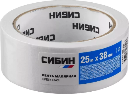 CИБИН. Малярная лента, креповая, 38мм х 25м 12111-38_z01 купить в Урае