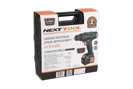 Дрель-шуруповерт NEXTTOOL ACD-24BL купить в Урае