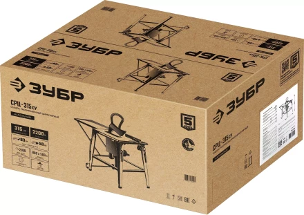 ЗУБР d 315 мм, 2200 Вт, распиловочный станок с удлинителем (СРЦ-315су) купить в Урае