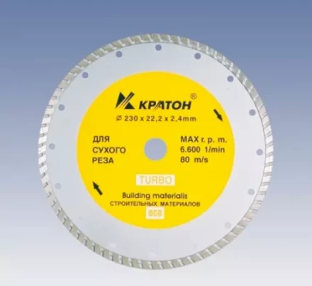 Круг алмазный TURBO HOBBY 115 х 22,2 х 2,2 мм Кратон 1 08 03 001 купить в Урае