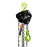 Таль ручная цепная HITCH CH200-G, 1 т, 4.5 м. Гальваническая цепь купить в Урае